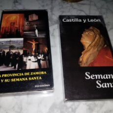 Antigüedades: VÍDEOS SEMANA SANTA CASTILLA Y LEÓN Y ZAMORA. Lote 221451808