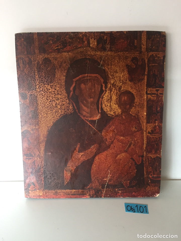 Antig&uuml;edades: Retablo antiguo religioso - Foto 1