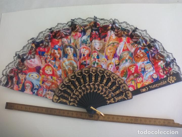Antig&uuml;edades: ABANICO MATRYOSHKA - Foto 1