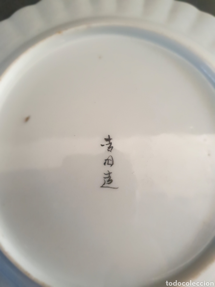 Antig&uuml;edades: PLATO JAPON&Eacute;S - Foto 8
