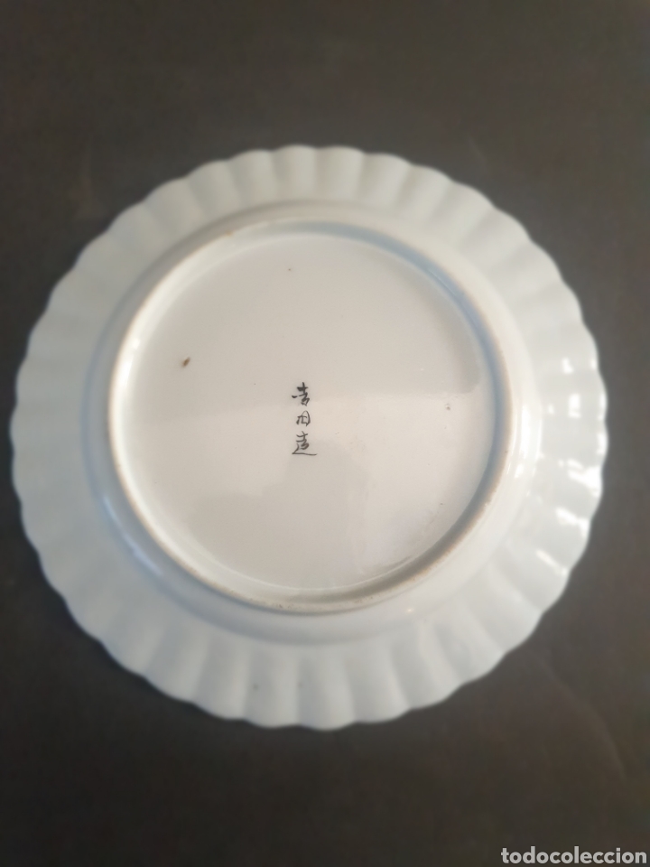 Antig&uuml;edades: PLATO JAPON&Eacute;S - Foto 11