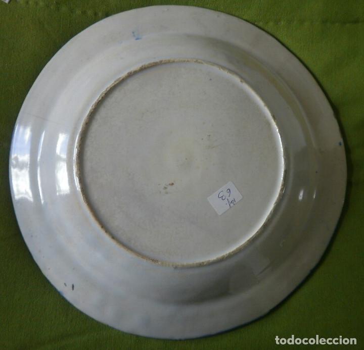 Antig&uuml;edades: Plato antiguo - Foto 2
