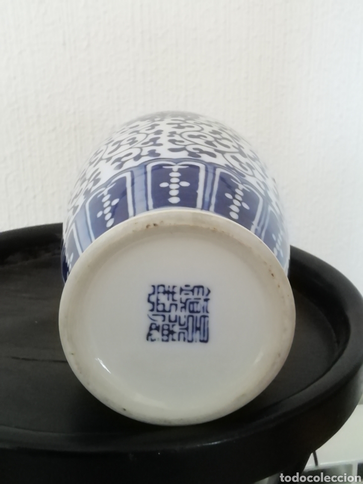 Antig&uuml;edades: Jarr&oacute;n japones azul cobalto - Foto 3