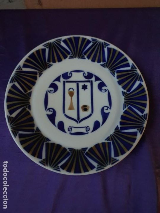Antig&uuml;edades: PLATO ceramica SARGADELOS - Foto 1