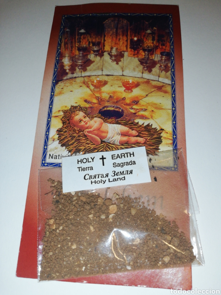 Antiguidades: Tierra Santa de Jerusalen