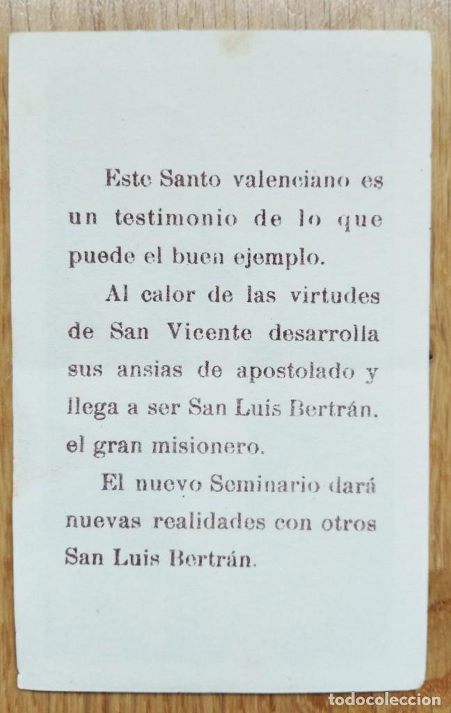 Antig&uuml;edades: ESTAMPITA SAN LUIS BELTRAN - Foto 2