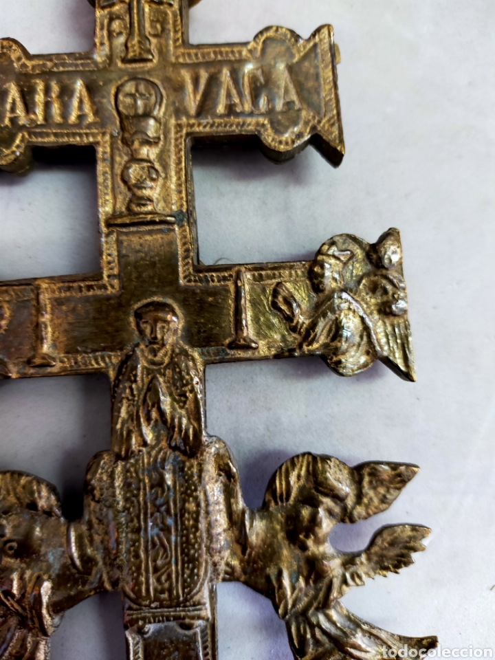 Antig&uuml;edades: CRUZ DE CARAVACA EN BRONCE. - Foto 13