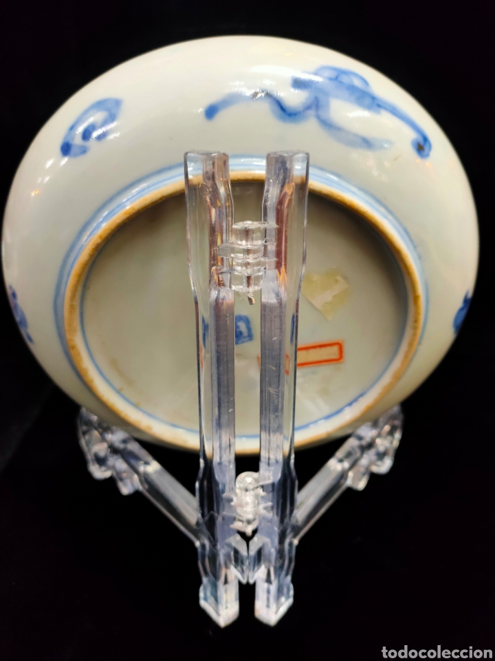 Antig&uuml;edades: Plato de porcelana oriental - Foto 4