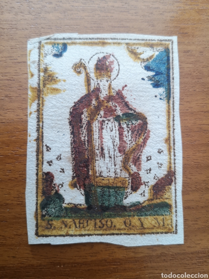 Antig&uuml;edades: Estampita de San Narciso O. Y. M. - Foto 1