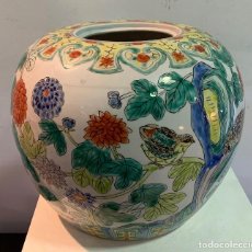 Antigüedades: JARRON - GENJIBRERA DE PORCELANA CHINA