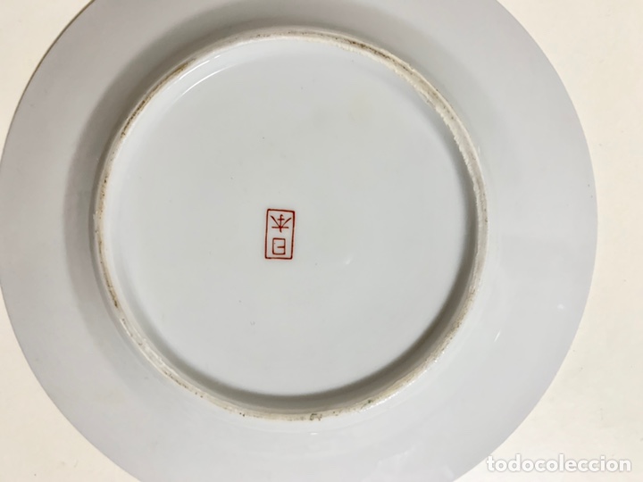 Antig&uuml;edades: Plato japon&eacute;s - Foto 2