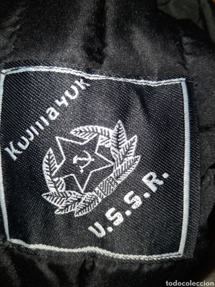 Antig&uuml;edades: Antiguo gorro militar USSR - Foto 2