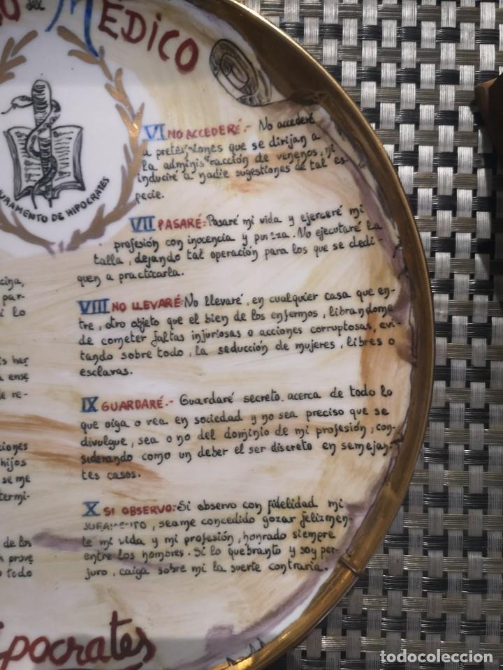 Antig&uuml;edades: Plato dec&aacute;logo del m&eacute;dico - Foto 4