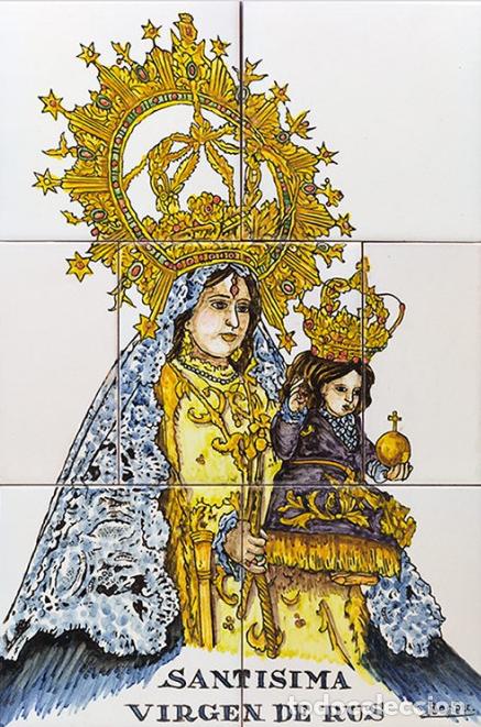 Antig&uuml;edades: Santisima Virgen del Rus - Foto 1