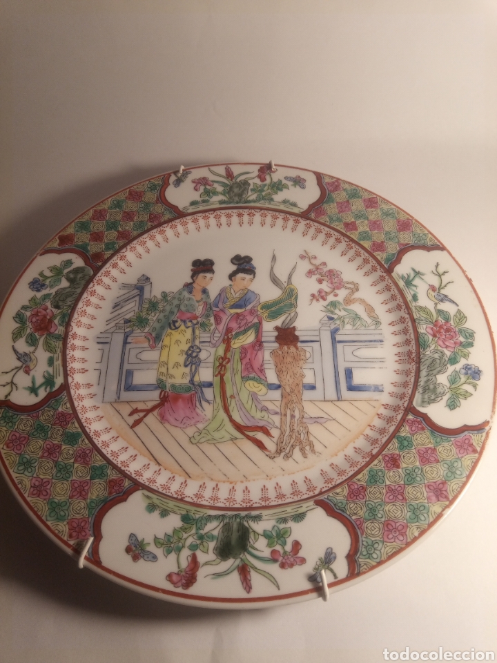 Antig&uuml;edades: Plato antiguo - Foto 1