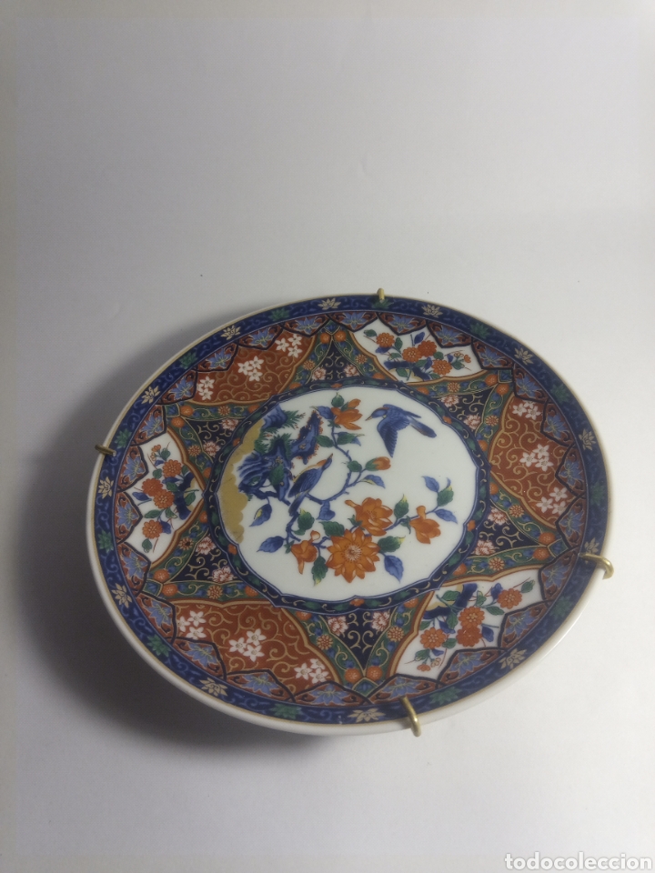 Antig&uuml;edades: Plato antiguo - Foto 1