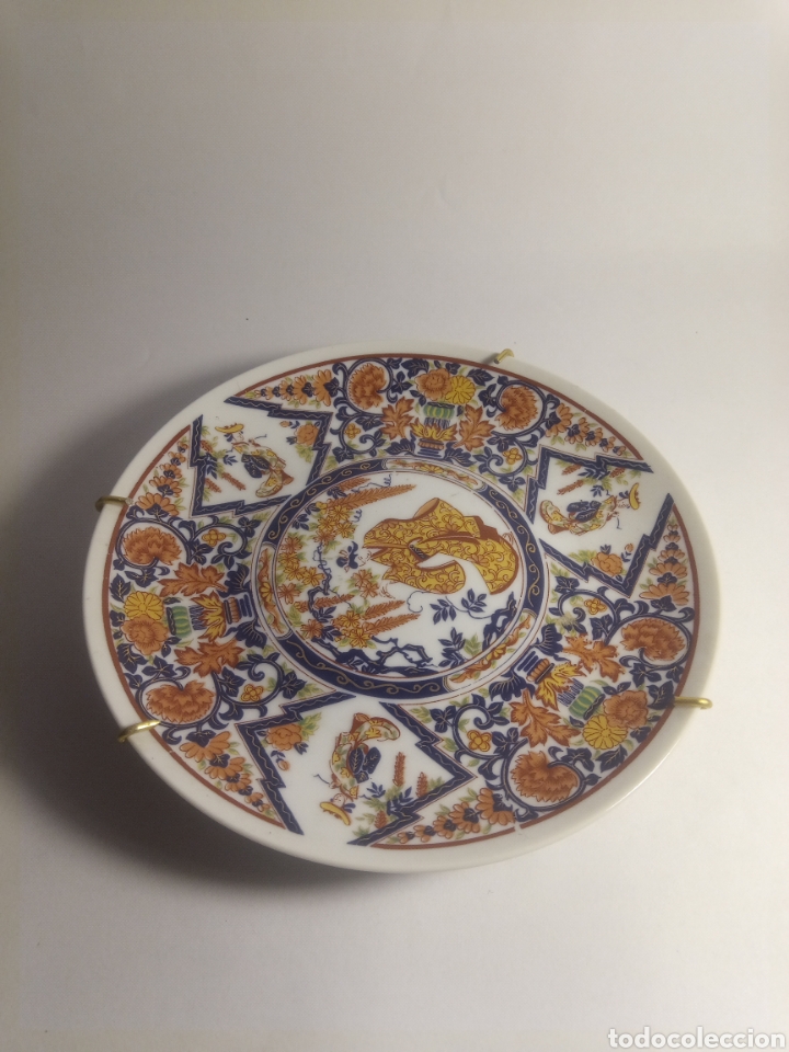 Antig&uuml;edades: Plato antiguo - Foto 1