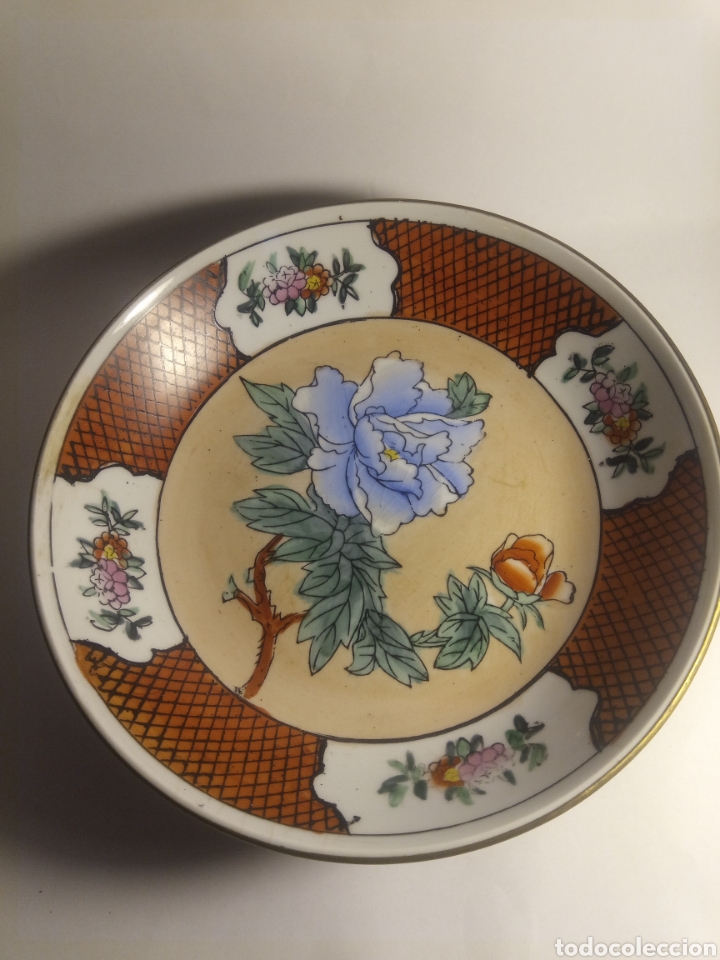 Antig&uuml;edades: Plato antiguo - Foto 1