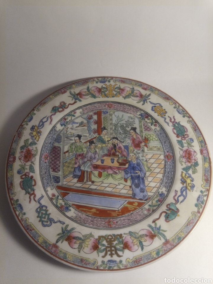 Antig&uuml;edades: Plato antiguo - Foto 1