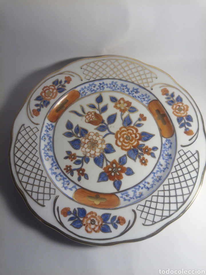 Antig&uuml;edades: Plato antiguo - Foto 1