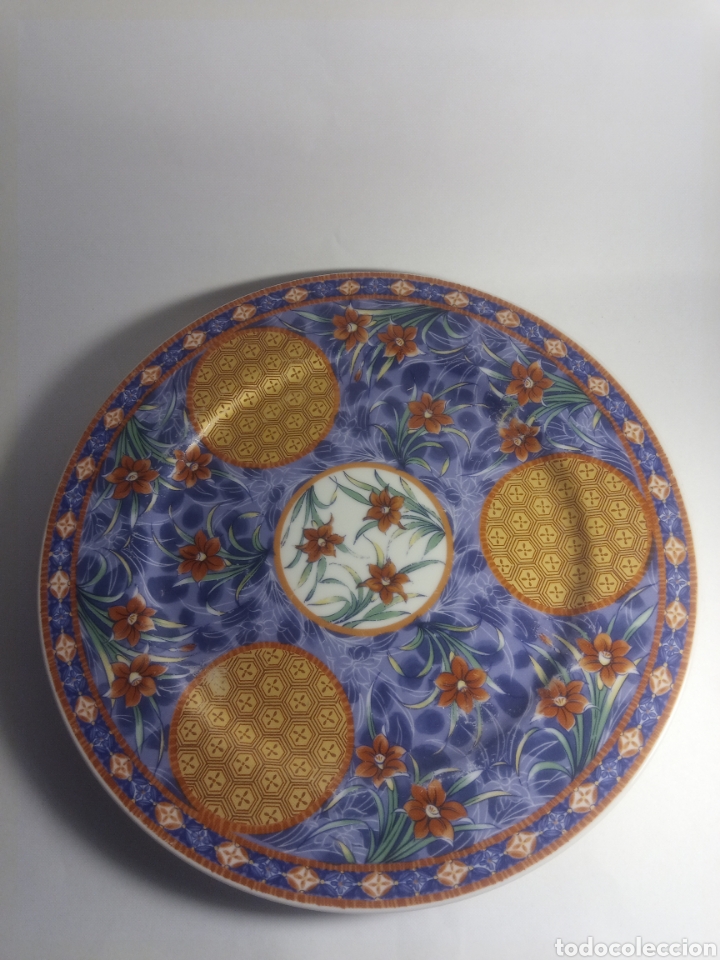 Antig&uuml;edades: Plato antiguo - Foto 1