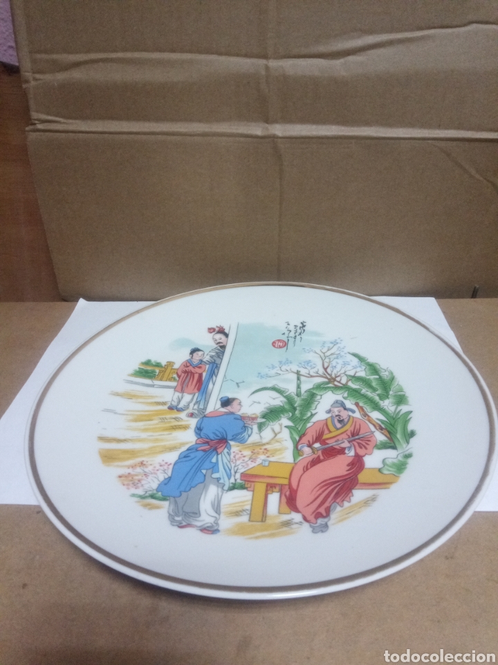 Antig&uuml;edades: Plato antiguo - Foto 1
