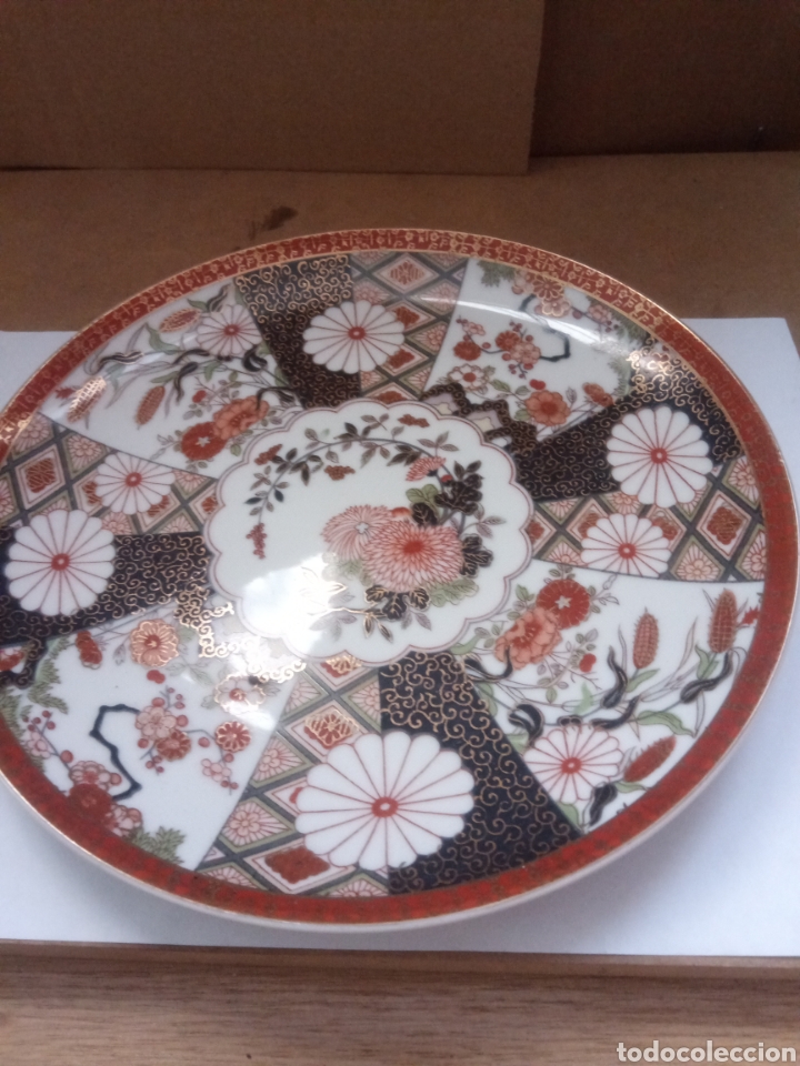 Antig&uuml;edades: Plato antiguo - Foto 1