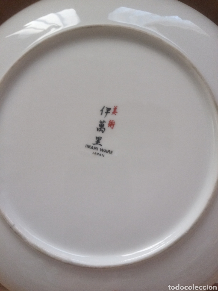 Antig&uuml;edades: Plato antiguo - Foto 2