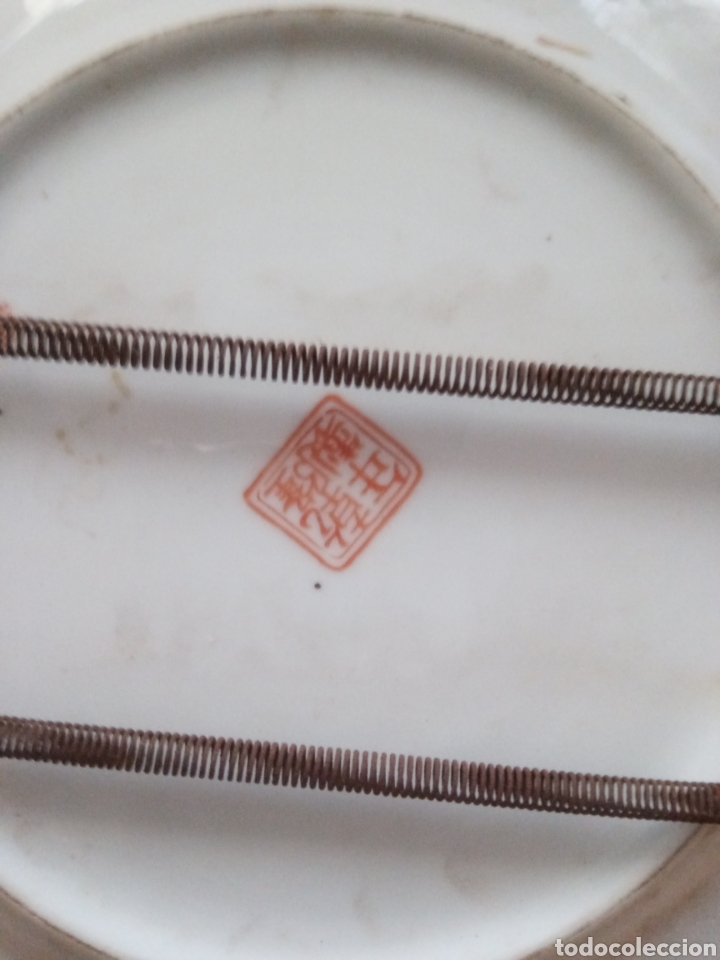Antig&uuml;edades: Plato antiguo - Foto 2