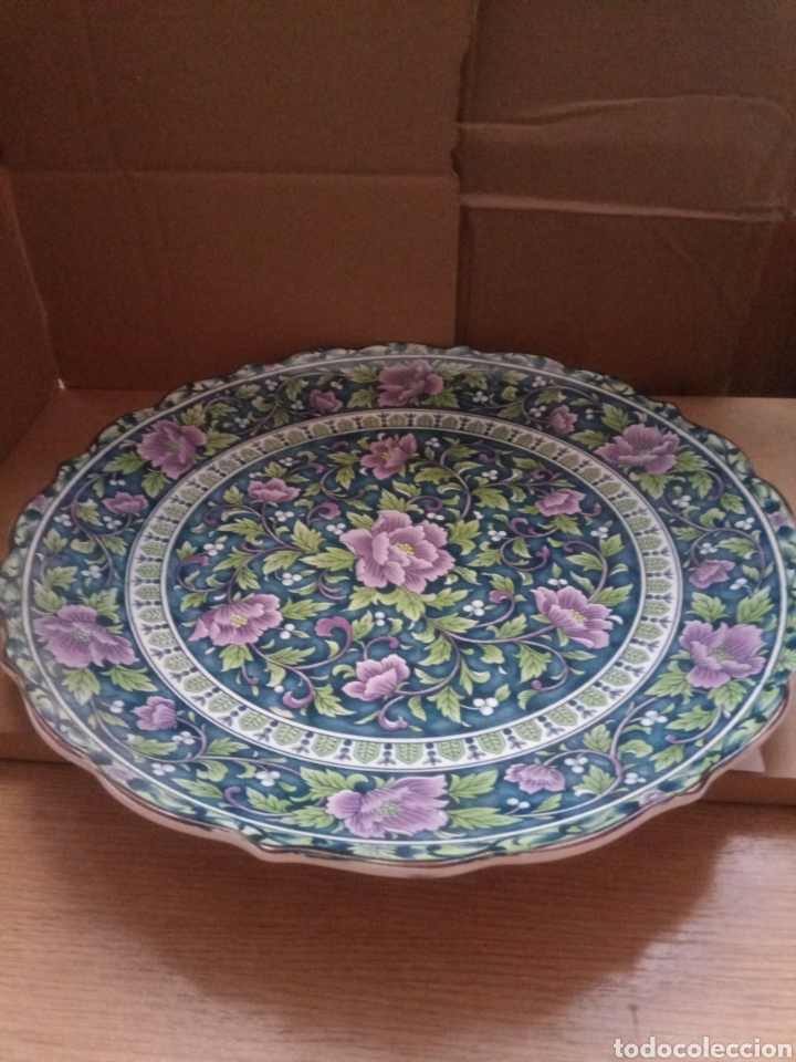 Antig&uuml;edades: Plato antiguo - Foto 1