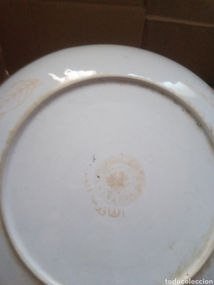 Antig&uuml;edades: Plato antiguo - Foto 2