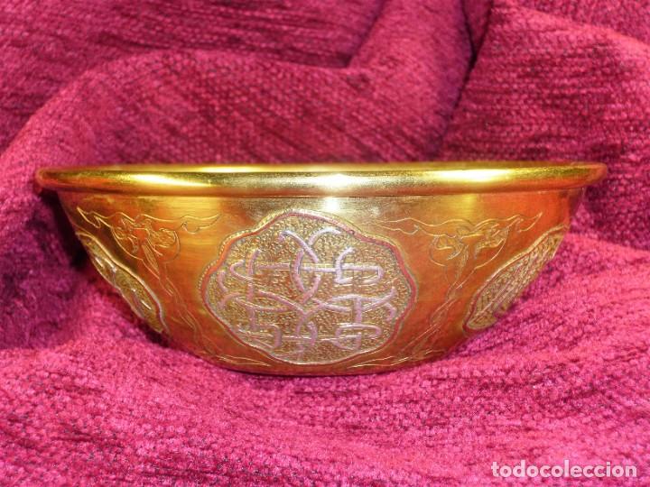 Antiques: Cuenco &aacute;rabe damasquinado. Incrustaciones plata y cobre. Arabic damascene bowl. Inlaid silver copper