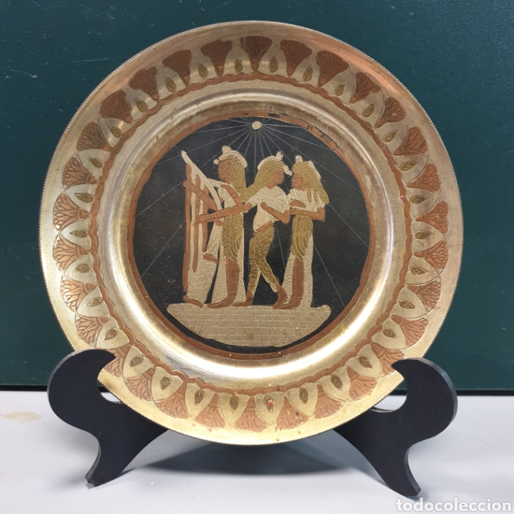 Antig&uuml;edades: Plato EGIPCIO de metal - Foto 1