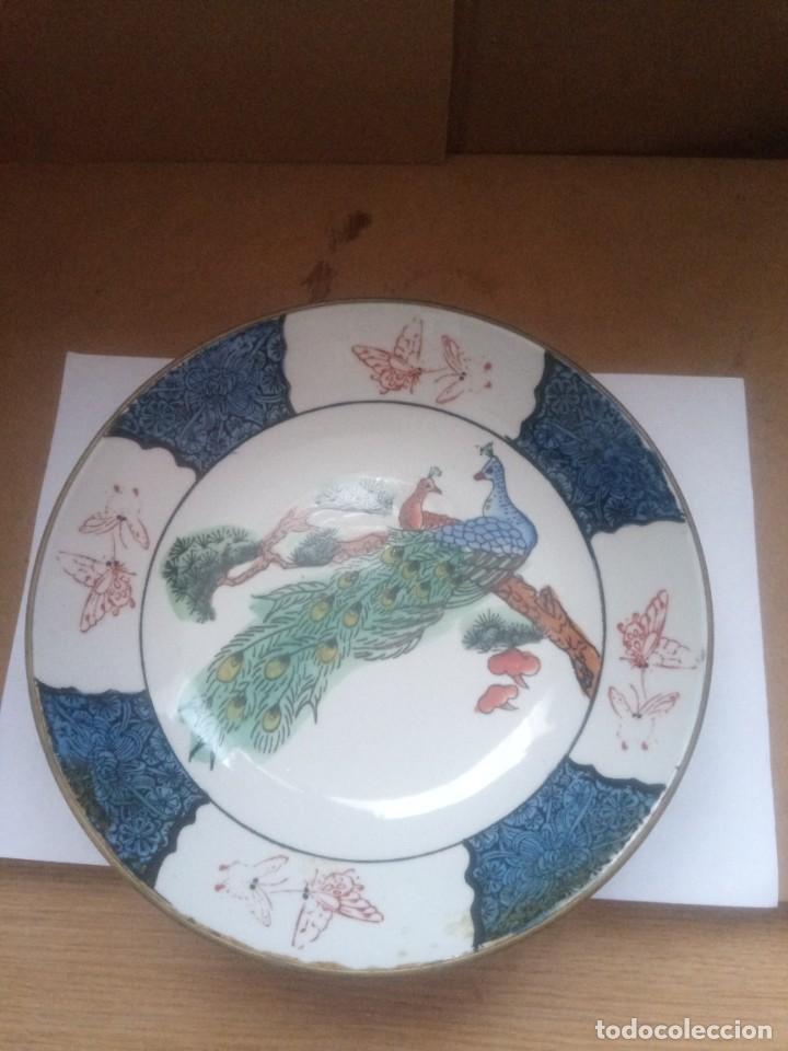 Antig&uuml;edades: Plato antiguo con bronce - Foto 1
