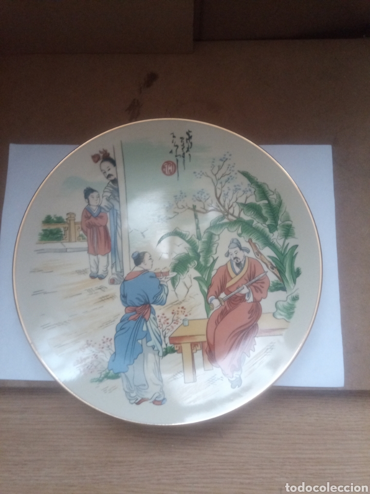 Antig&uuml;edades: Plato antiguo - Foto 1