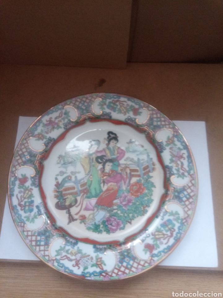 Antig&uuml;edades: Plato antiguo - Foto 1