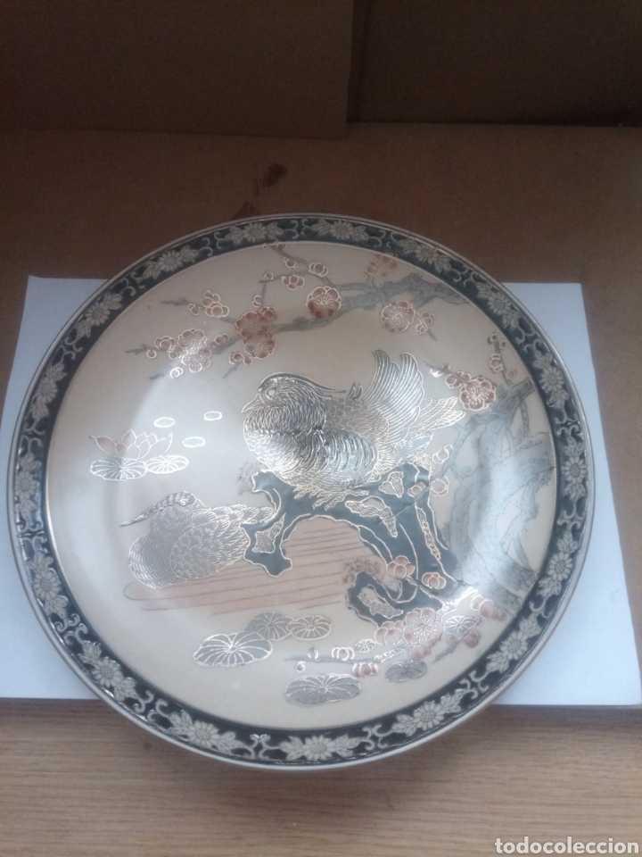 Antig&uuml;edades: Plato antiguo - Foto 1