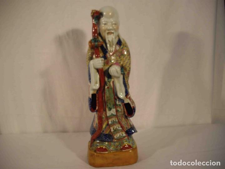 Antig&uuml;edades: FIGURA PORCELANA MAGO CHINO E - Foto 1