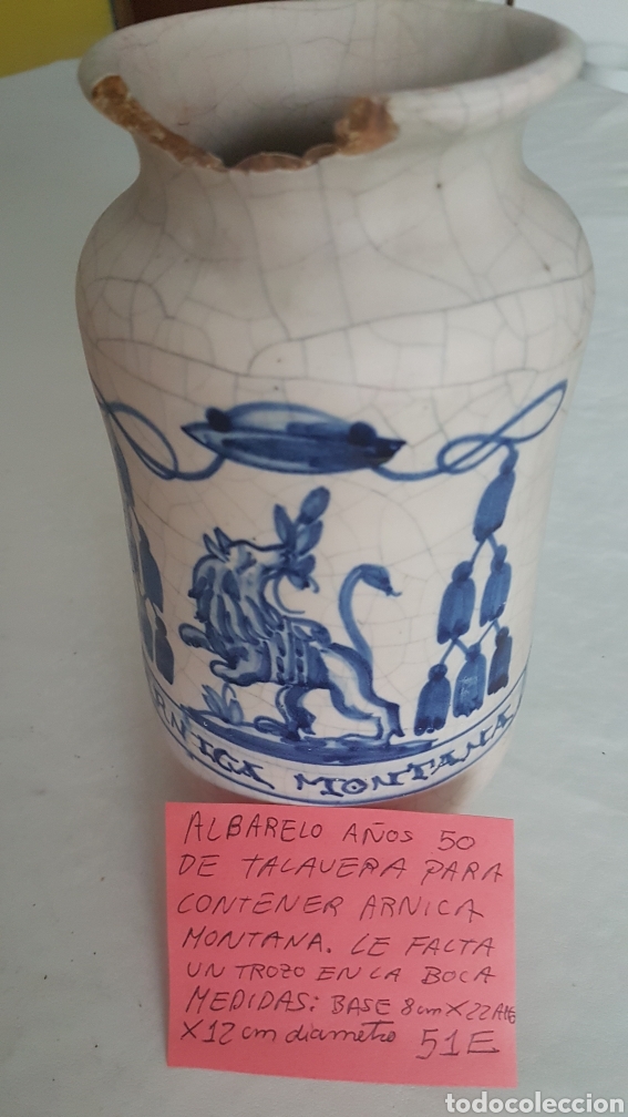 Antig&uuml;edades: ALBARELO TALAVERA A&Ntilde;OS 50 - Foto 9