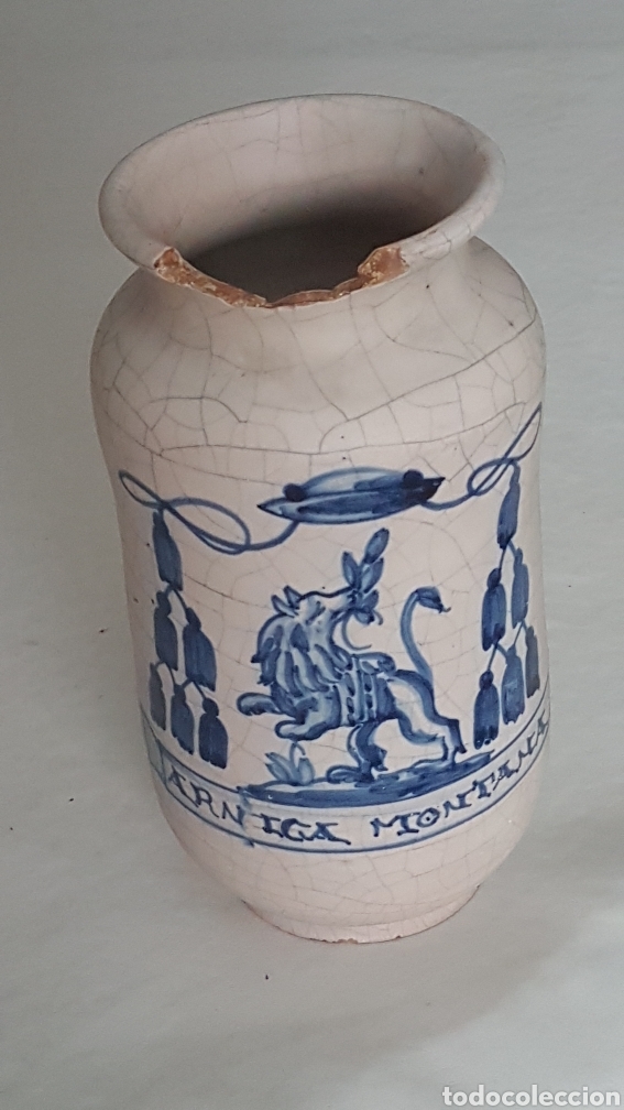 Antig&uuml;edades: ALBARELO TALAVERA A&Ntilde;OS 50 - Foto 1