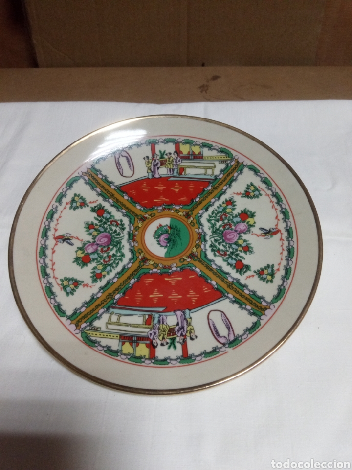Antig&uuml;edades: Plato antiguo - Foto 1