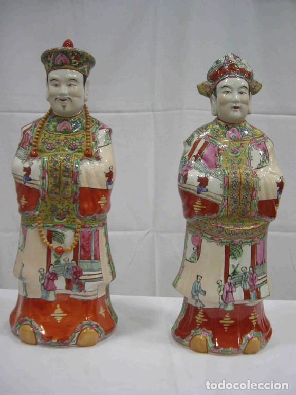 Antig&uuml;edades: PAREJA EMPERADORES EN PIE - Foto 1