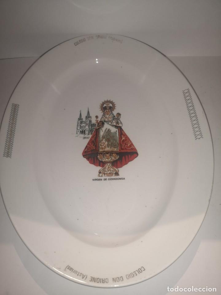 Antig&uuml;edades: Fuente de la Virgen Covadonga - Foto 1