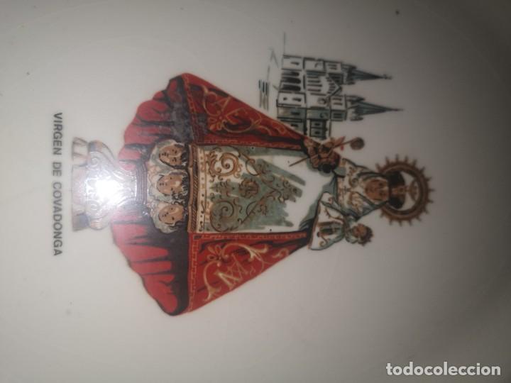 Antig&uuml;edades: Fuente de la Virgen Covadonga - Foto 2