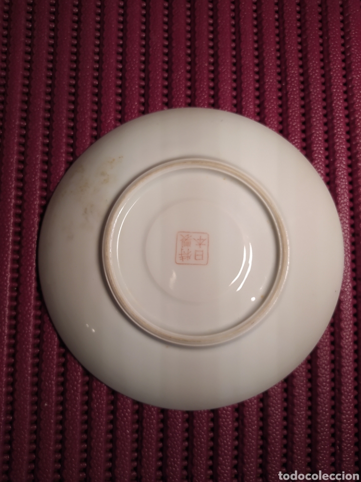 Antigüedades: Plato de porcelana kutani. Motivo bambú. 15 centímetros. - Foto 2 - 240883815