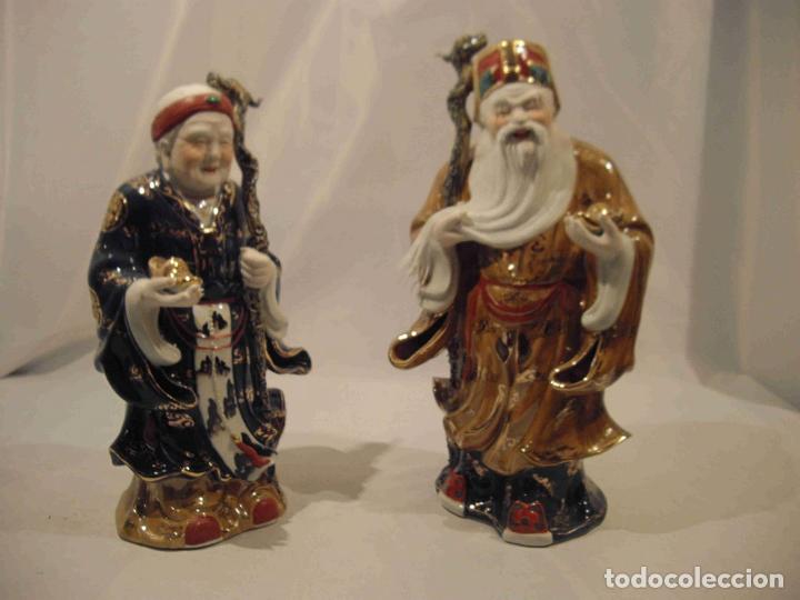 Antig&uuml;edades: PAREJA ANCIANOS CHINA - Foto 1