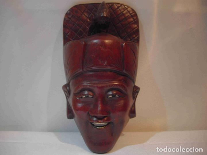 Antig&uuml;edades: MASCARA ORIENTAL TALLA MADERA D - Foto 1