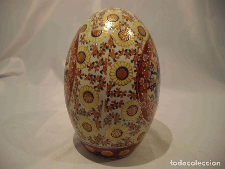 Antig&uuml;edades: HUEVO PORCELANA - Foto 2