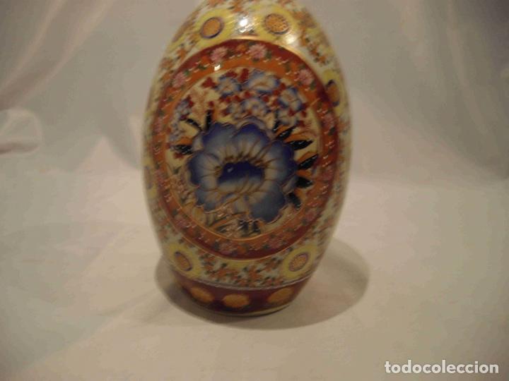Antig&uuml;edades: HUEVO PORCELANA - Foto 3