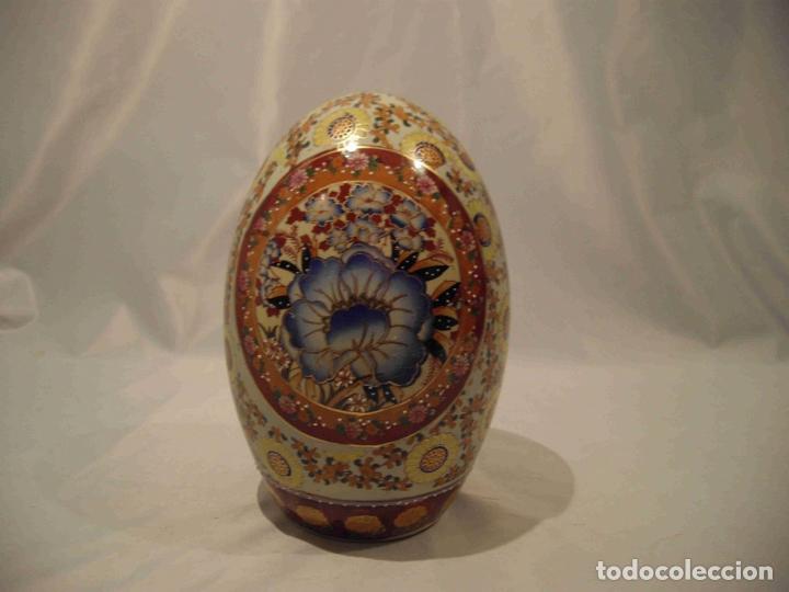 Antig&uuml;edades: HUEVO PORCELANA - Foto 1
